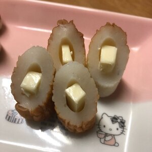 お弁当にも(^^)やっぱりちくわチーズ！